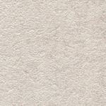 Белый камень Белый камень